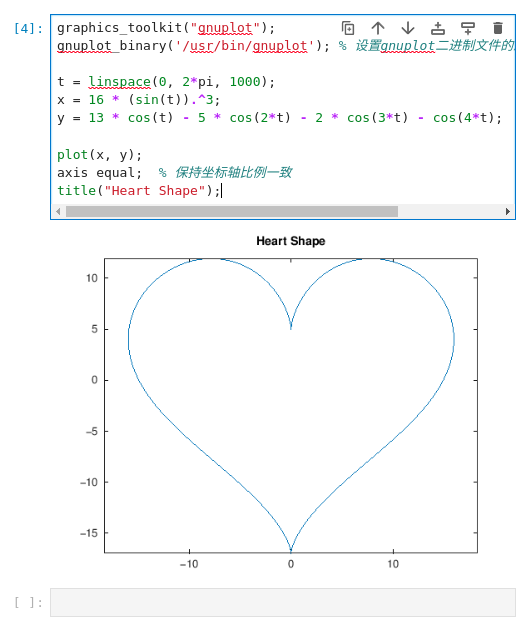 RISC-V公测平台发布 · 在SG2042上配置Jupiter+Octave科学计算环境的图6